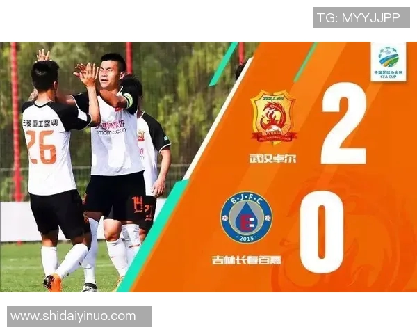 权健与恒大巅峰对决揭示中超联赛新格局与未来发展趋势