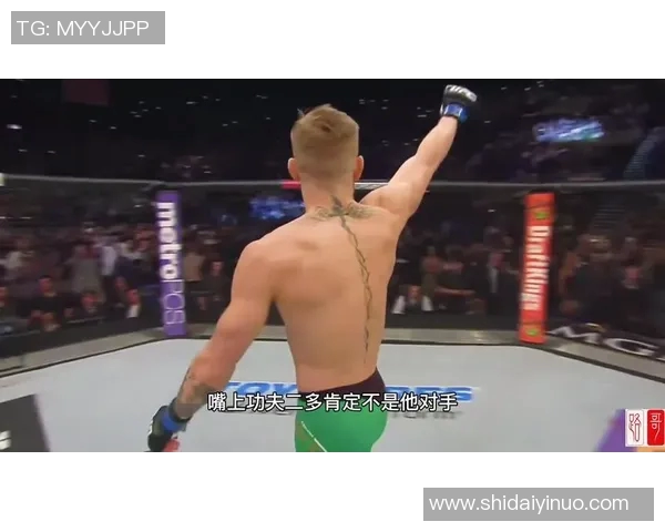 嘴炮与奥尔多二番战激烈对决谁将成为终极胜者的巅峰之战 嘴炮与奥尔多二番战激烈对决谁将成为终极胜者的巅峰之战