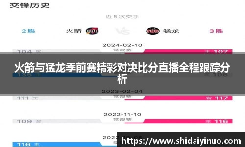 米兰体育官网