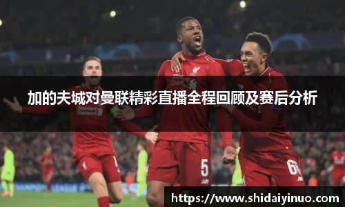 米兰体育官网