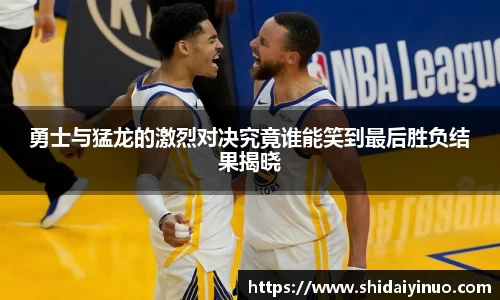 米兰