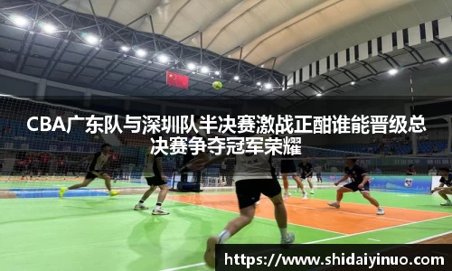 米兰