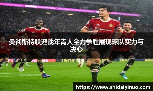 米兰