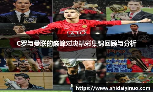 米兰体育
