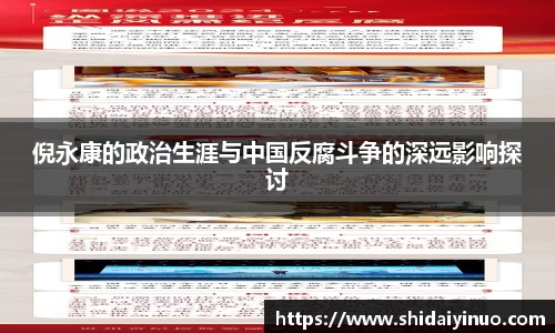 /news/115.html