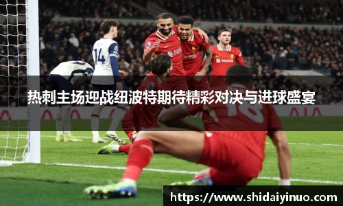 米兰