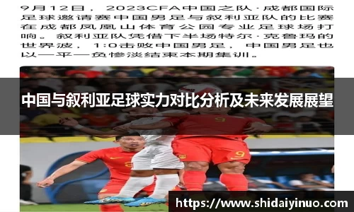 /news/164.html
