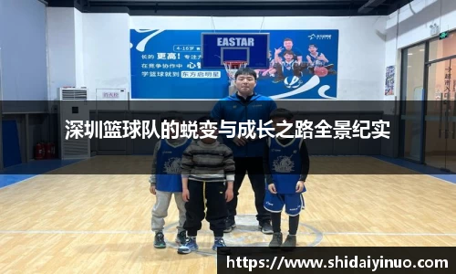 米兰体育