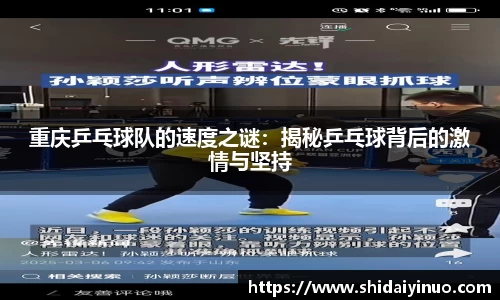 米兰体育官网