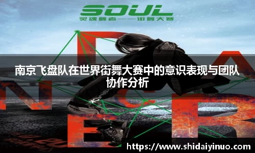 米兰体育官网