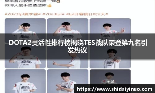 米兰体育官网