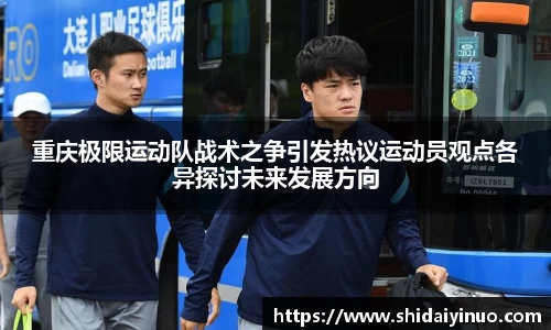 米兰体育官网