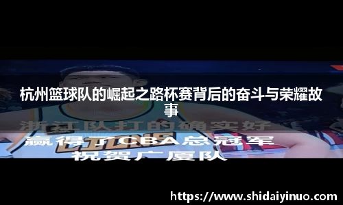 米兰体育