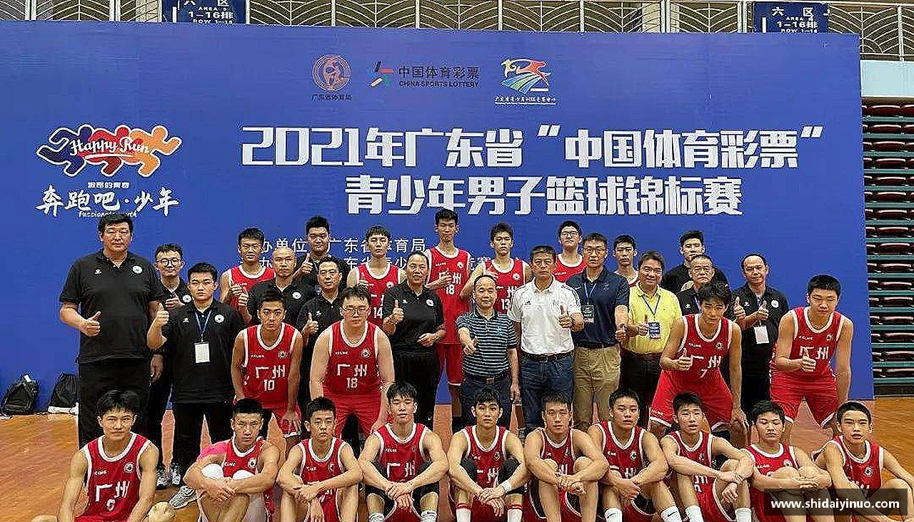 奋勇向前，梦想无限